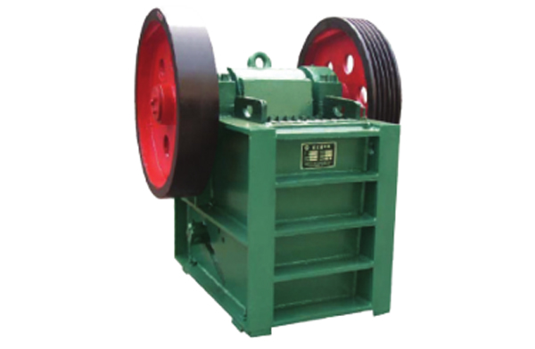 PE、PEX系列鄂式破碎機